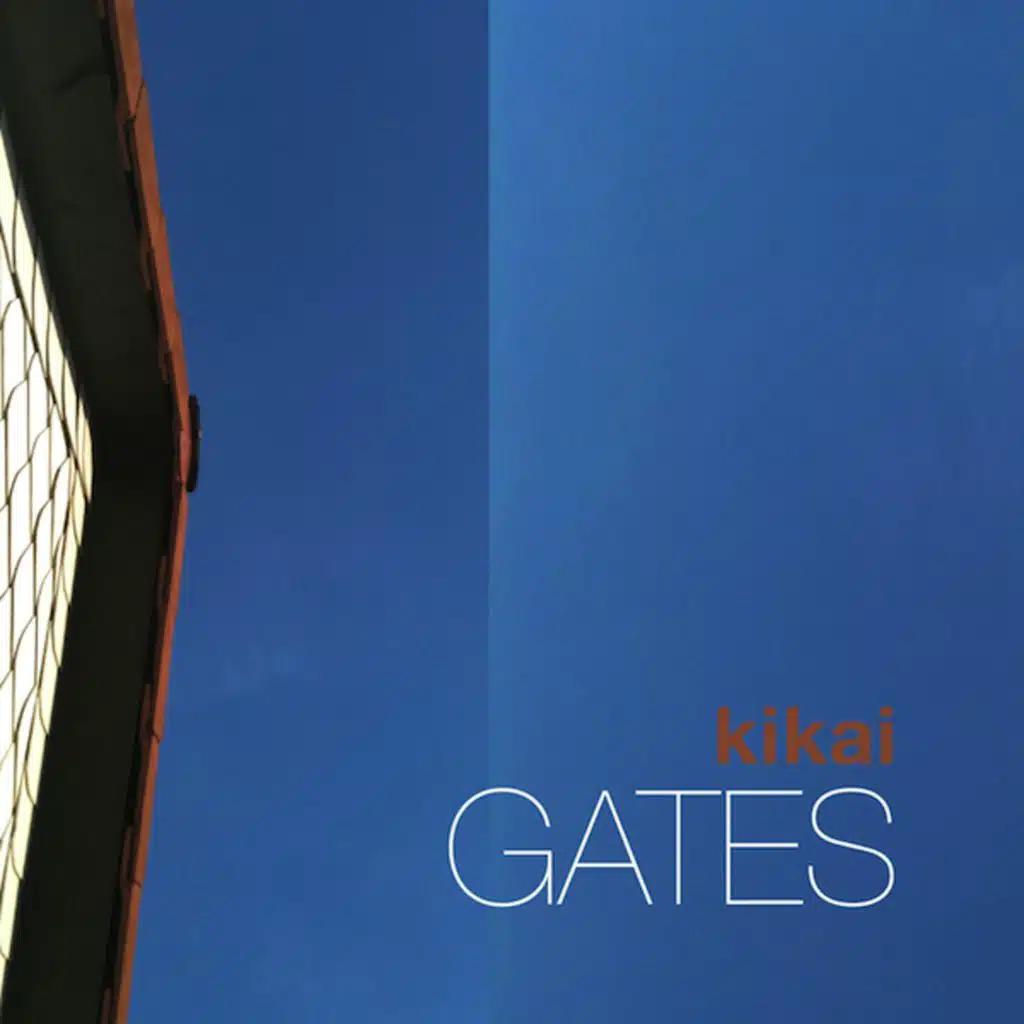 Gates