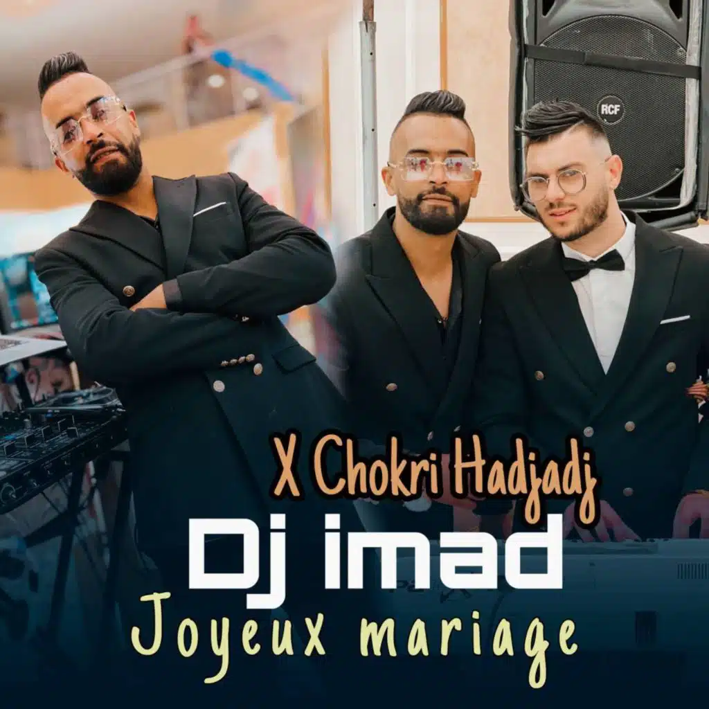 joyeux mariage (feat. Chokri Hadjadj)
