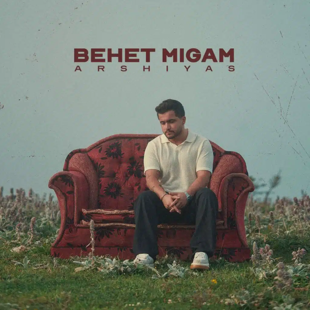 Behet Migam