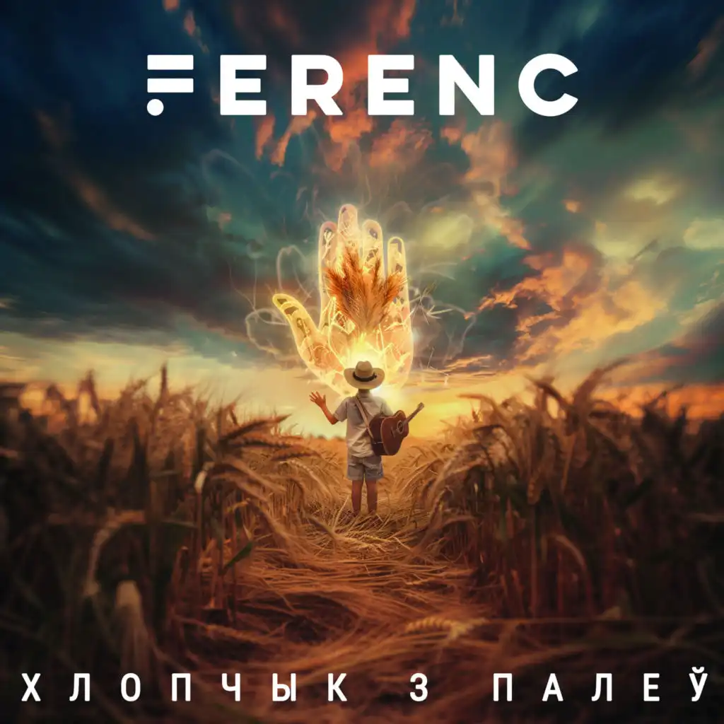 Ferenc