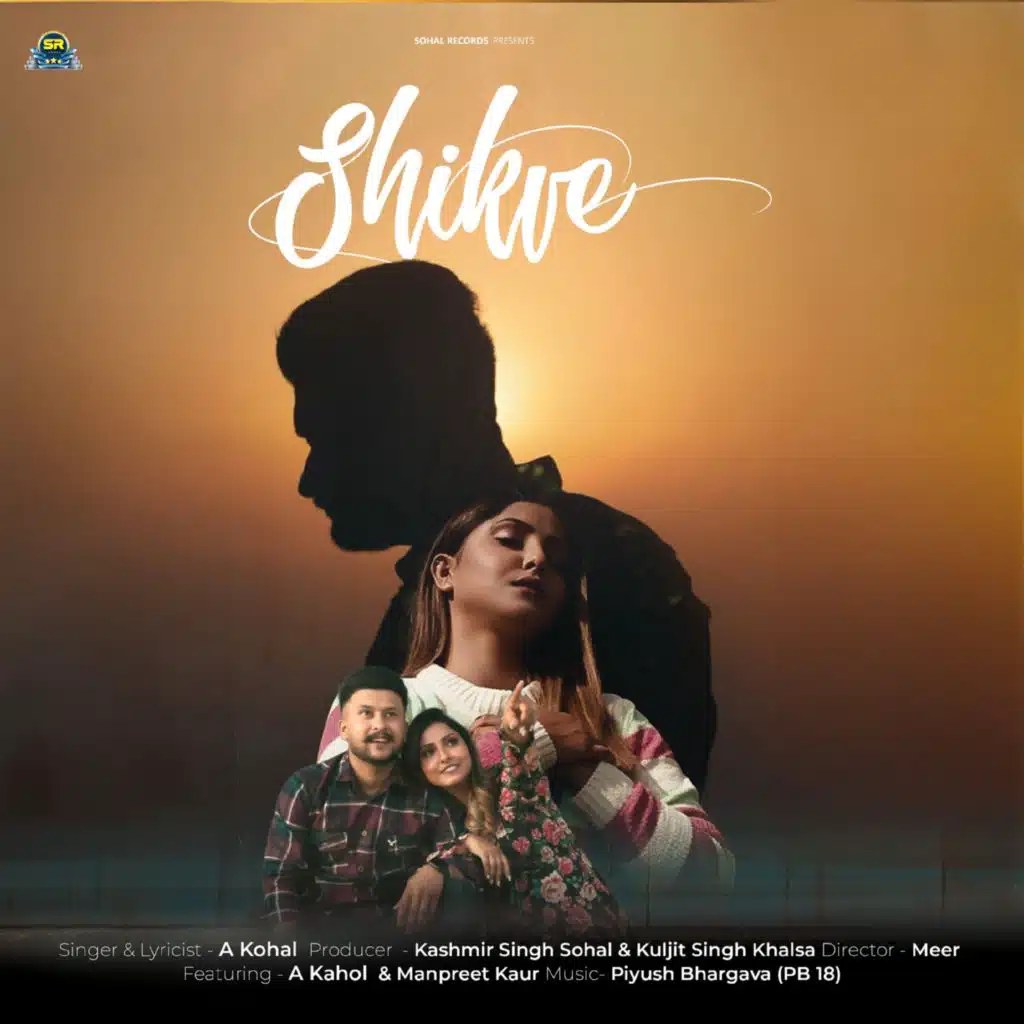 Shikve (feat. Manpreet Kaur)