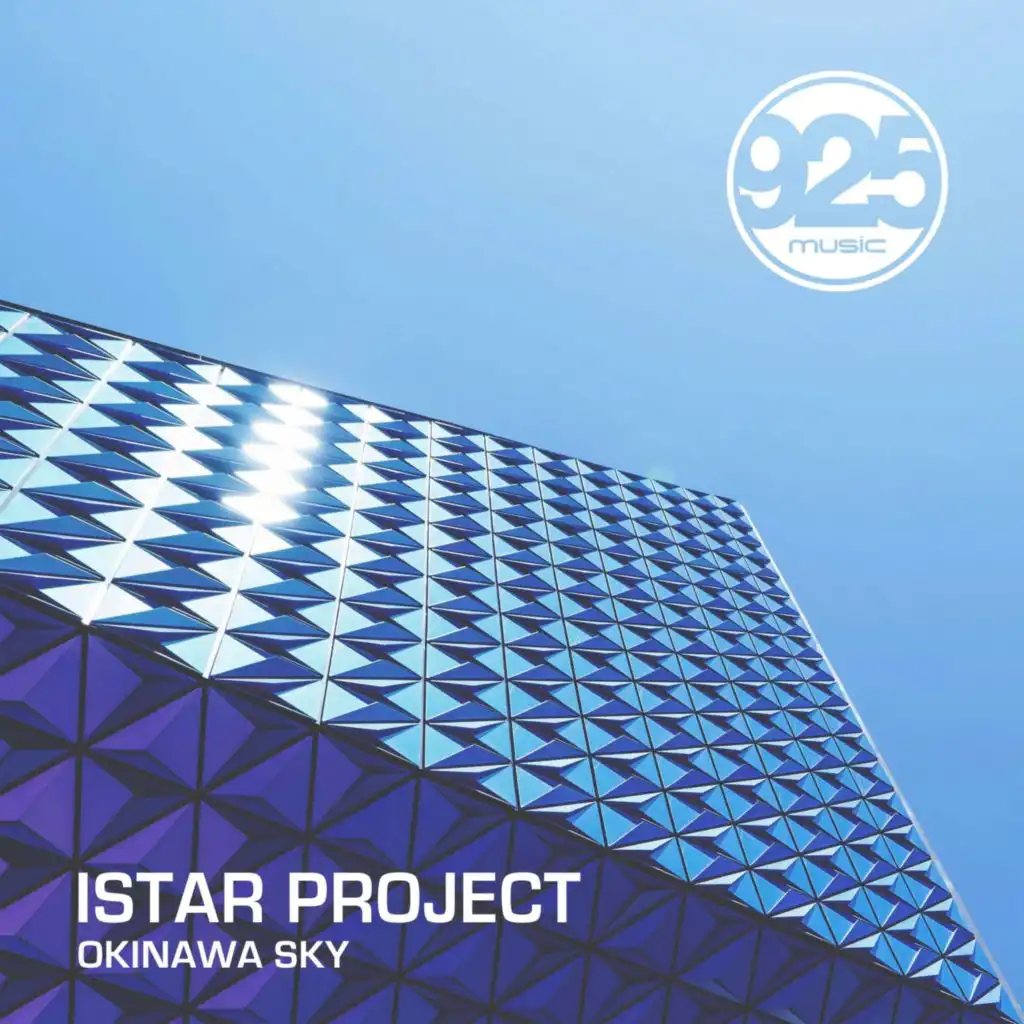 ISTAR Project