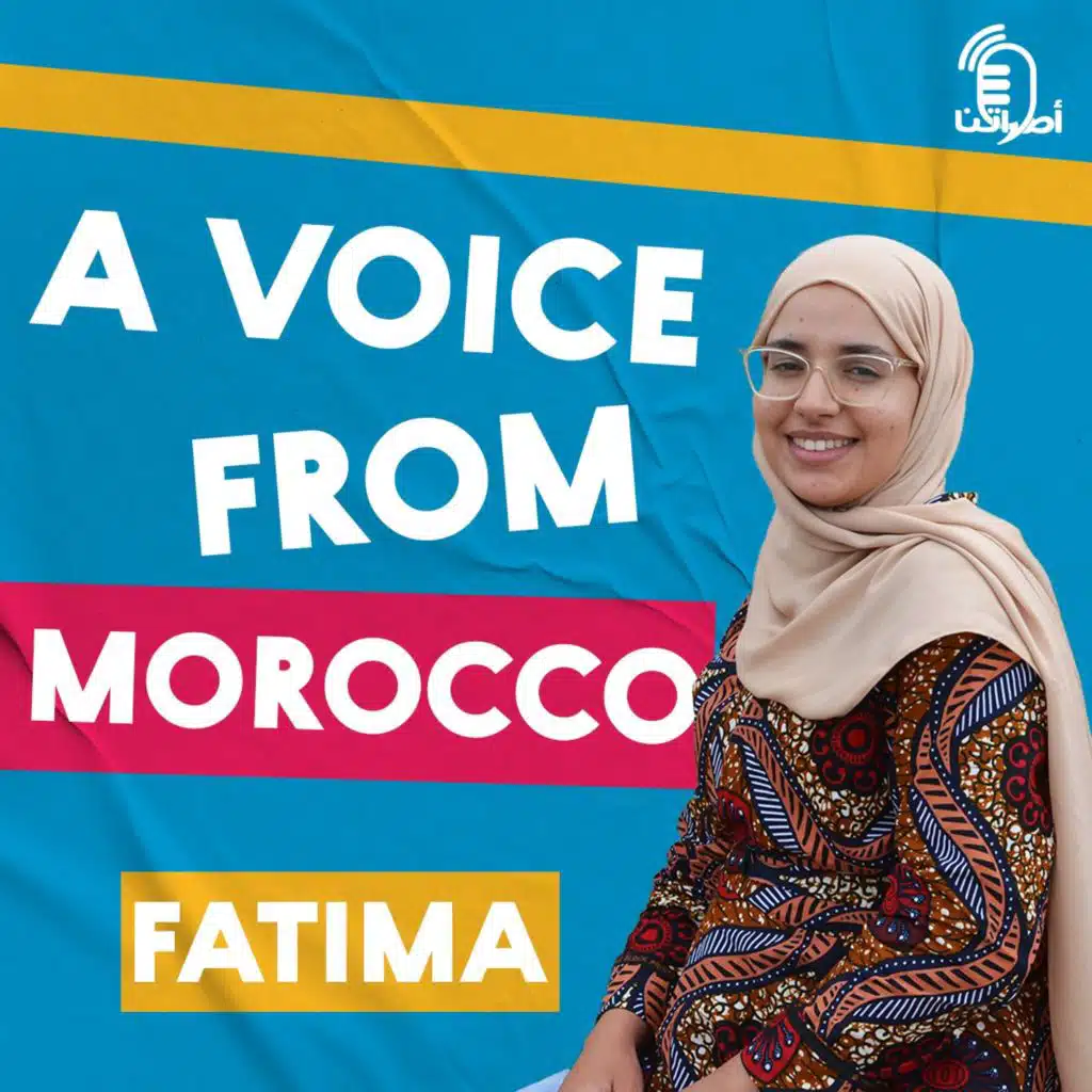3.3 A voice from Morocco: Fatima