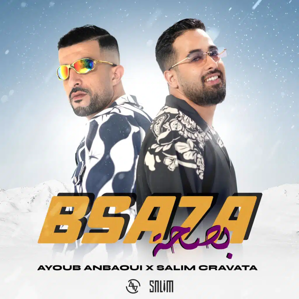 BSA7A (feat. Salim)