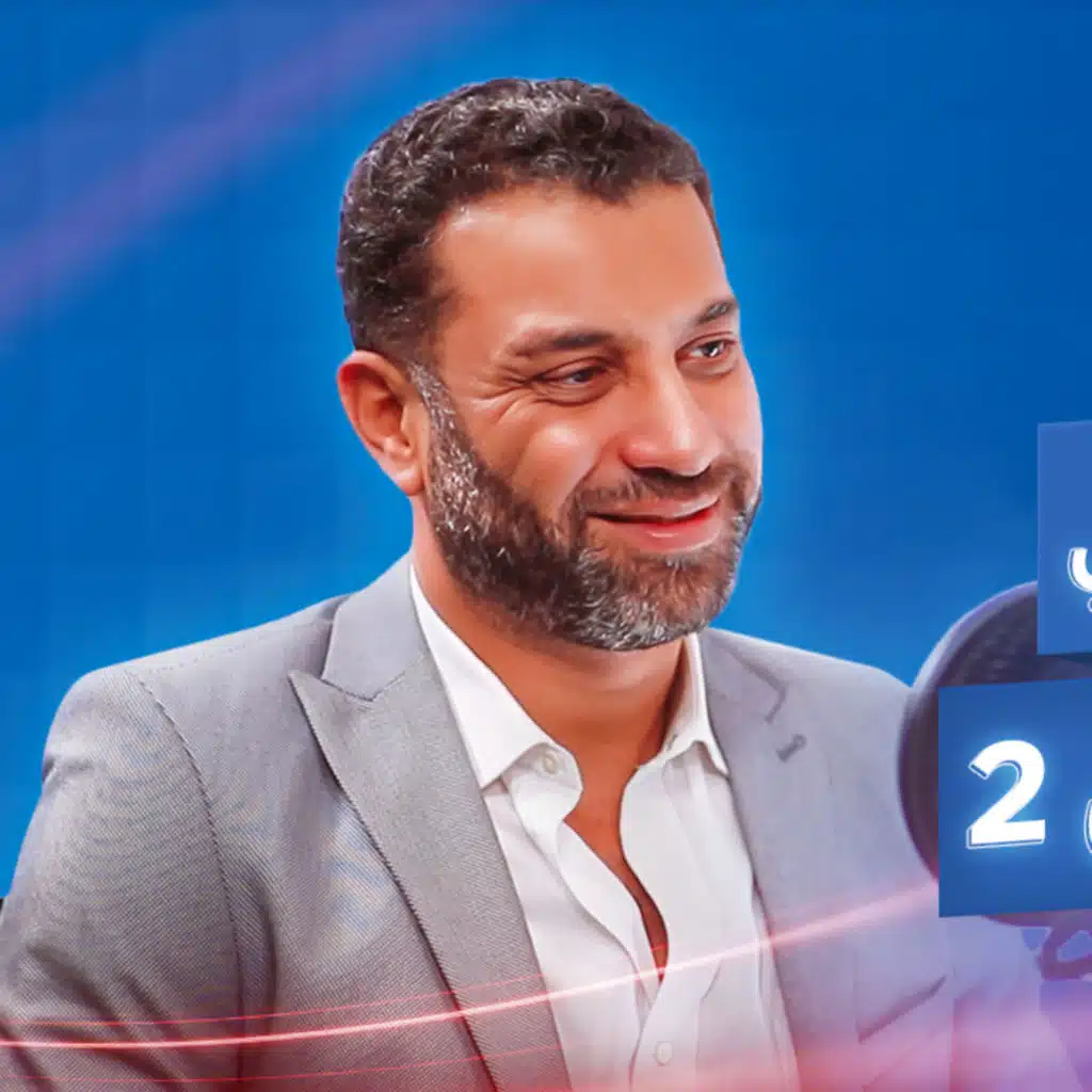 أسرار العيون في ميديكازون 2| دكتور كريم مجدي