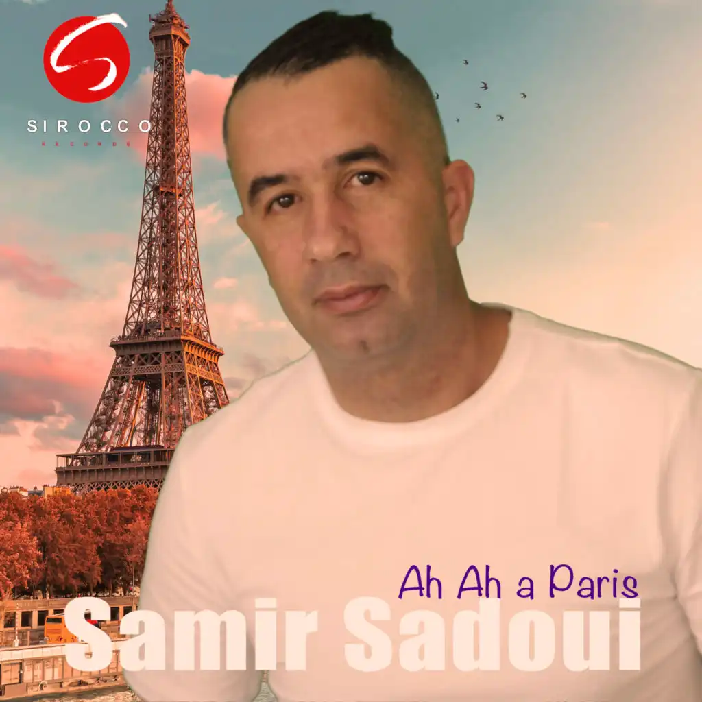 Samir Sadaoui