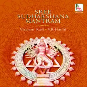 Sree Sudharshana Mantram (Chanting)
