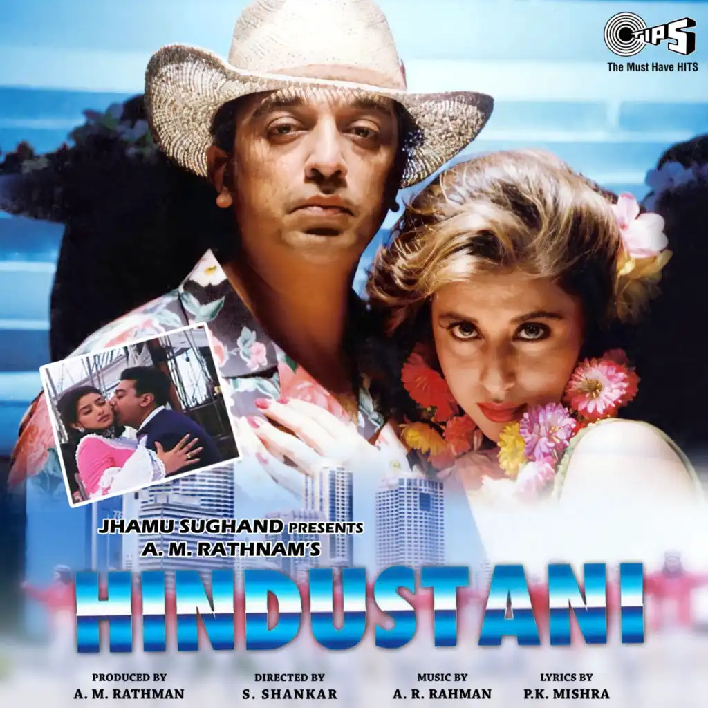 Hindustani (Original Motion Picture Soundtrack)