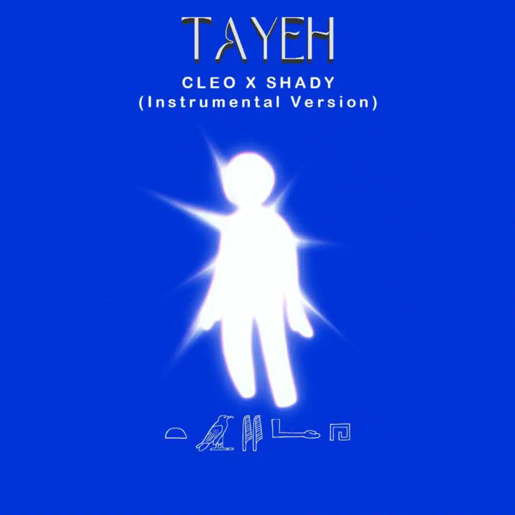 Tayeh (feat. Shady Saied) (Instrumental Version)