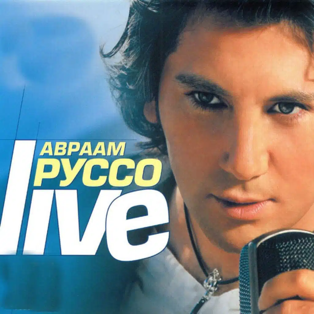 Desires of My Love (Live)