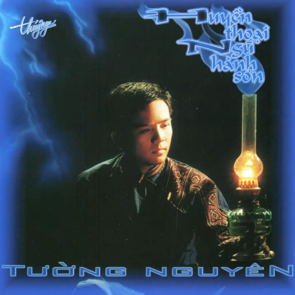 Truyện Tình Nghèo (feat. Yen Phuong)