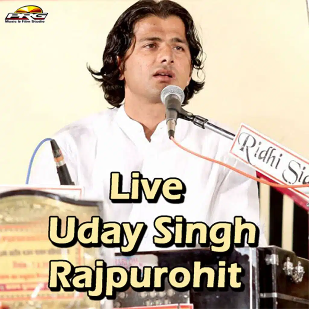 Uday Singh Rajpurohit - Live (Live)