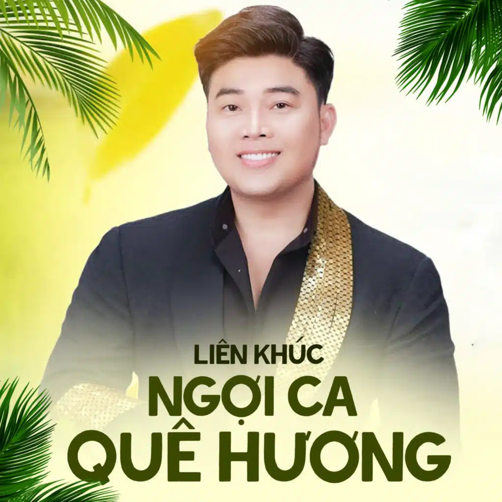 Hai Đứa Mình Yêu Nhau