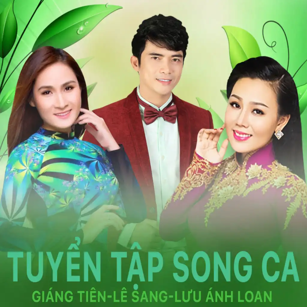 Lê Sang & Diễm Thùy