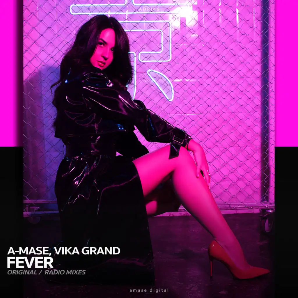 Fever (Extended Mix)