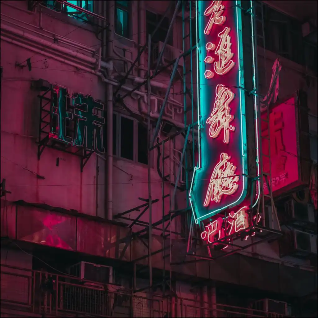 Lofi Jazz Lounge