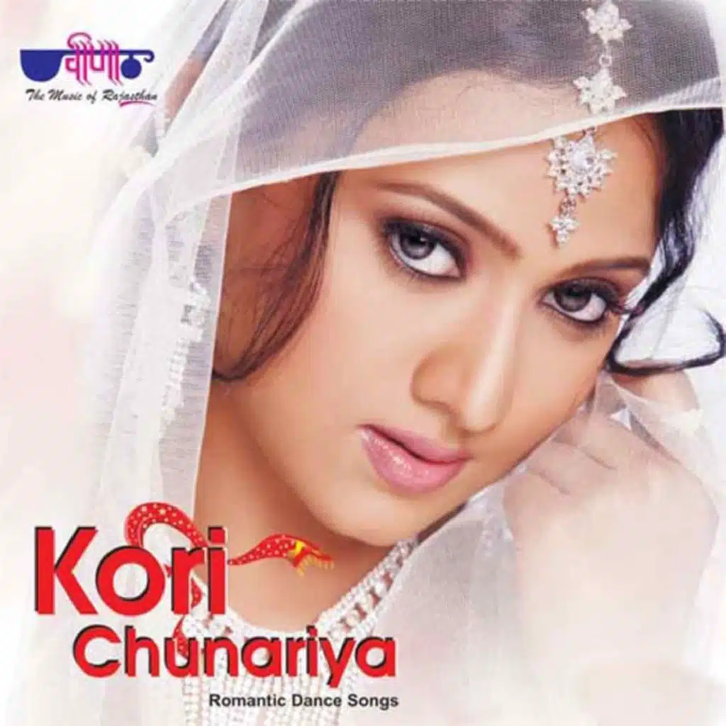 Kori Chunariya (Romantic Dance Songs)