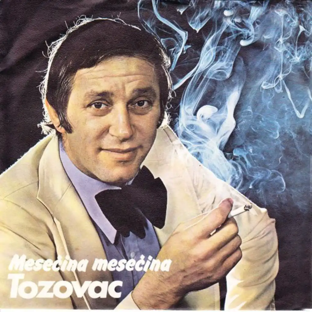 Predrag Zivkovic Tozovac