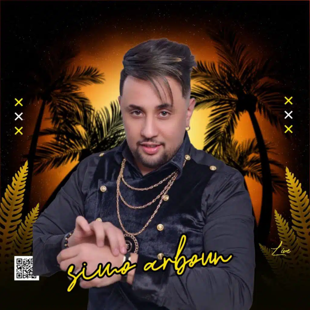 Simo arboun (litima) 2024