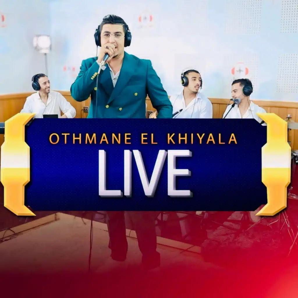 Othmane el khiyala nti lighda