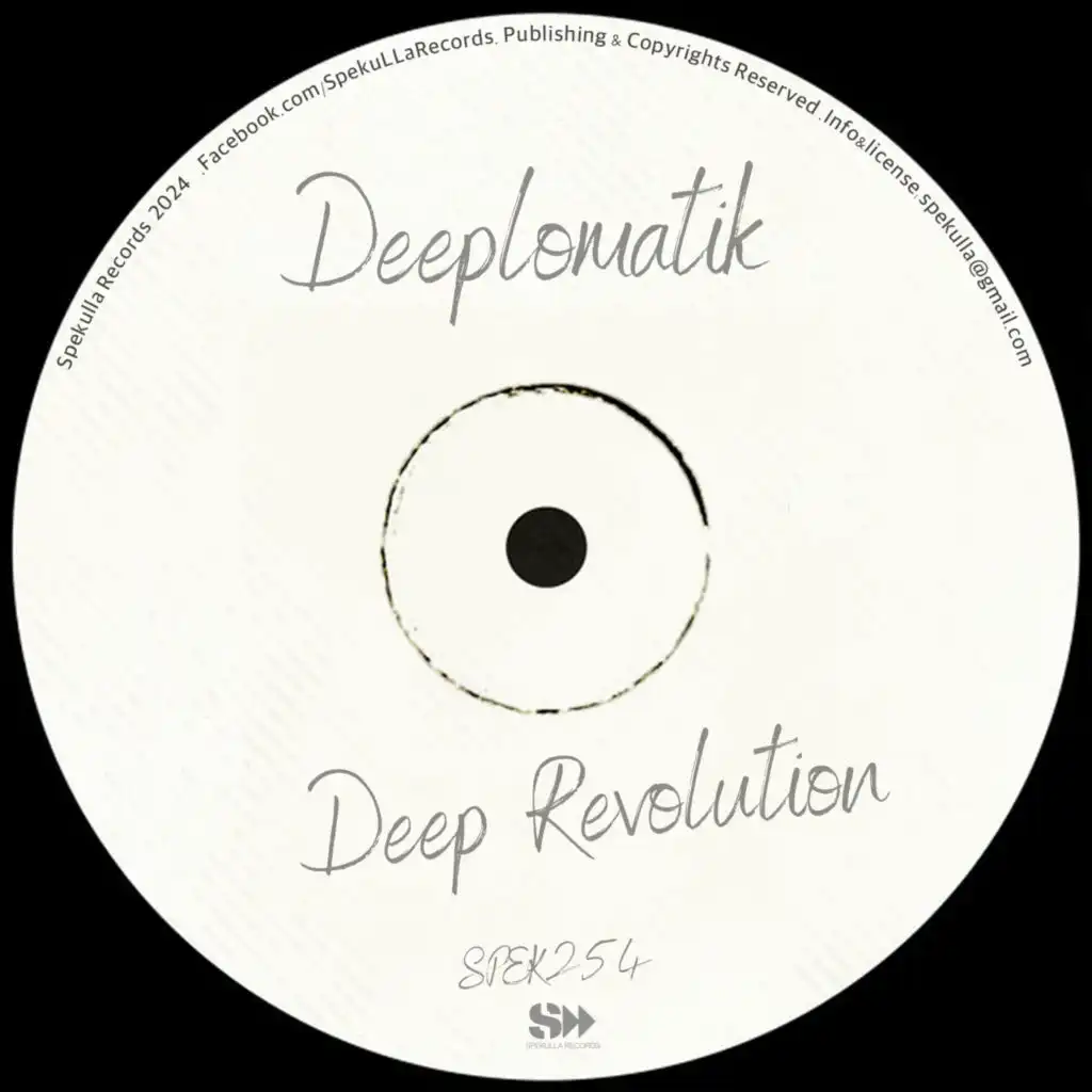 Deep Revolution