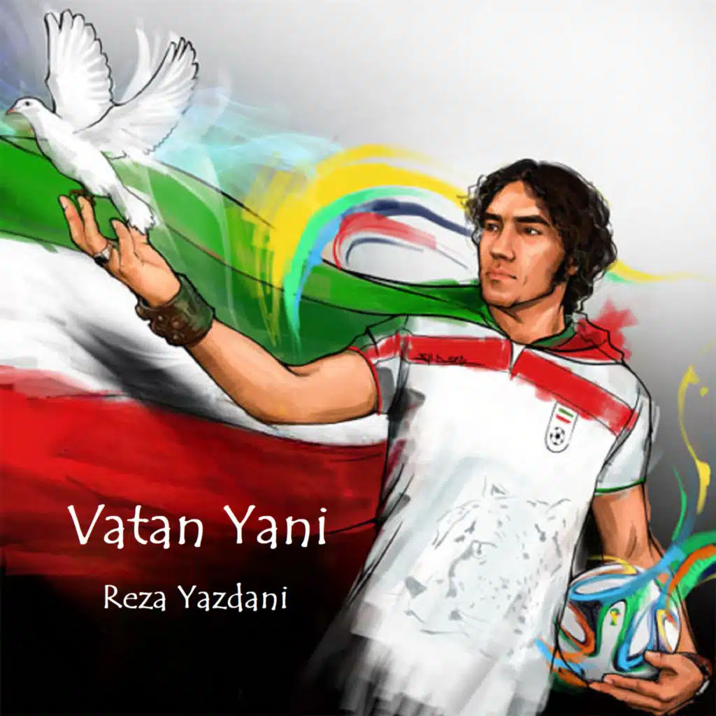 Vatan Yani