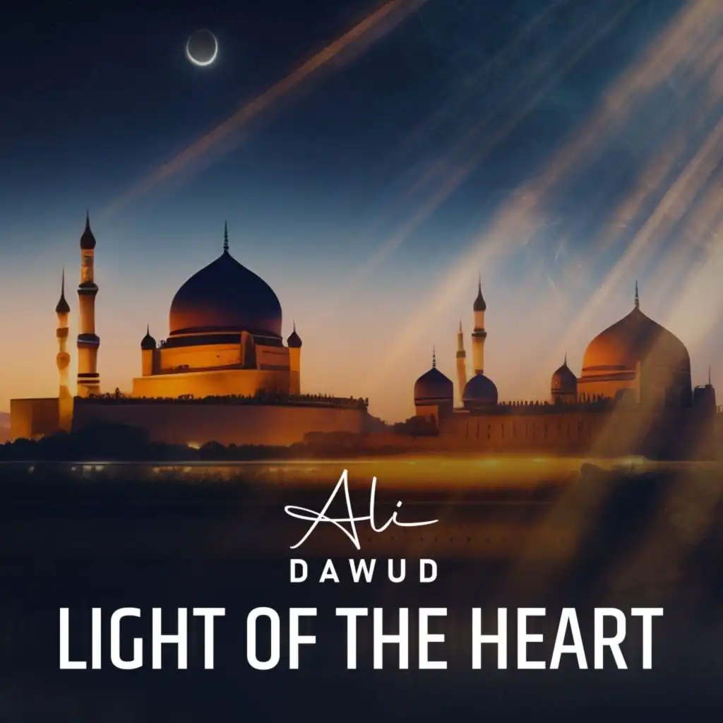 Ali Dawud