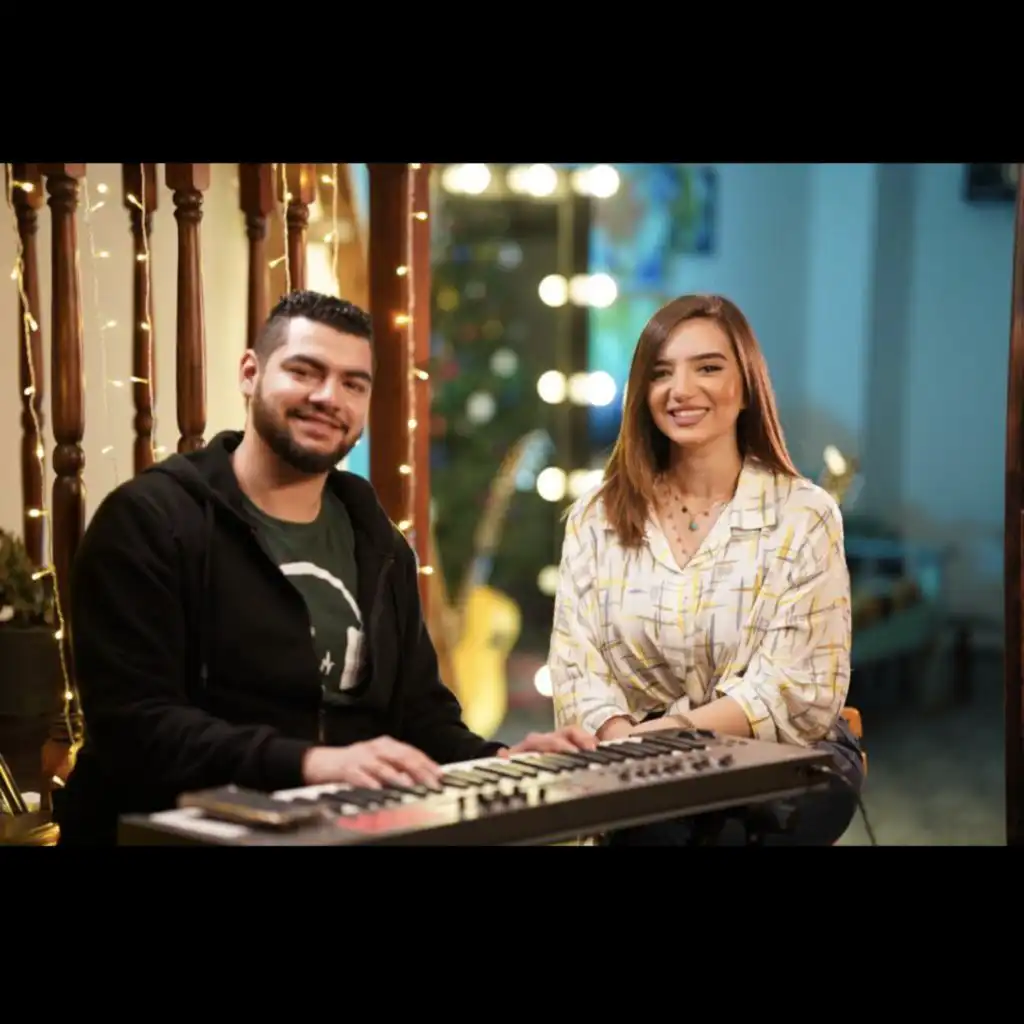 وجودك شئ مكملني (feat. Myrna Shalaby) Cover