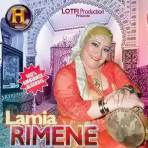 Lamia Rimene