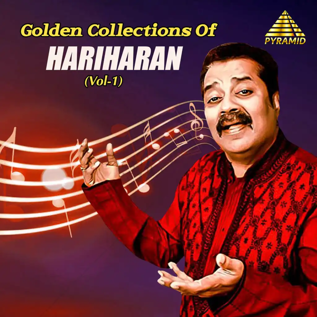 A.R. Rahman, Vairamuthu, Hariharan & Sadhana Sargam