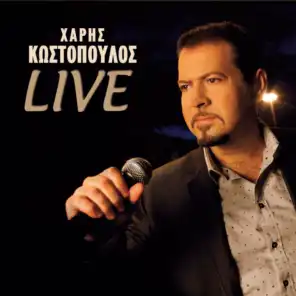 Haris Kostopoulos Live