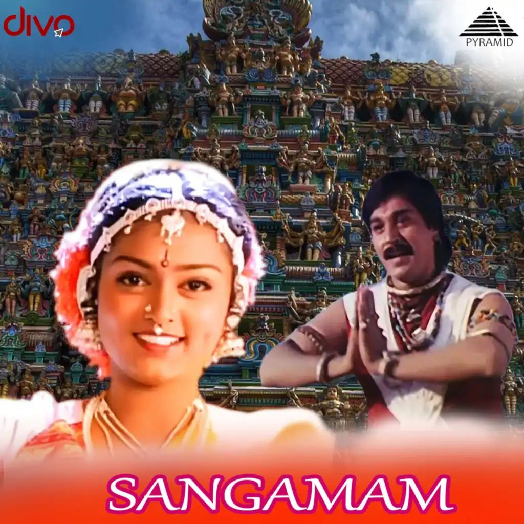 Mudhal Murai (From "Sangamam")