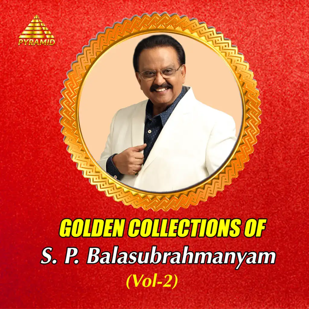 A.R. Rahman, Vairamuthu, S. P. Balasubrahmanyam & Malgudi Subha