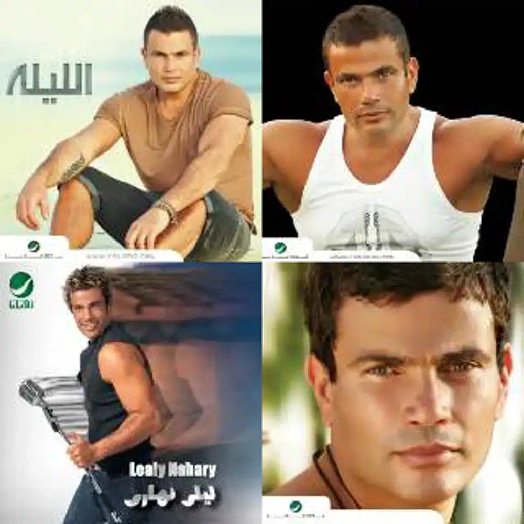 amr diab