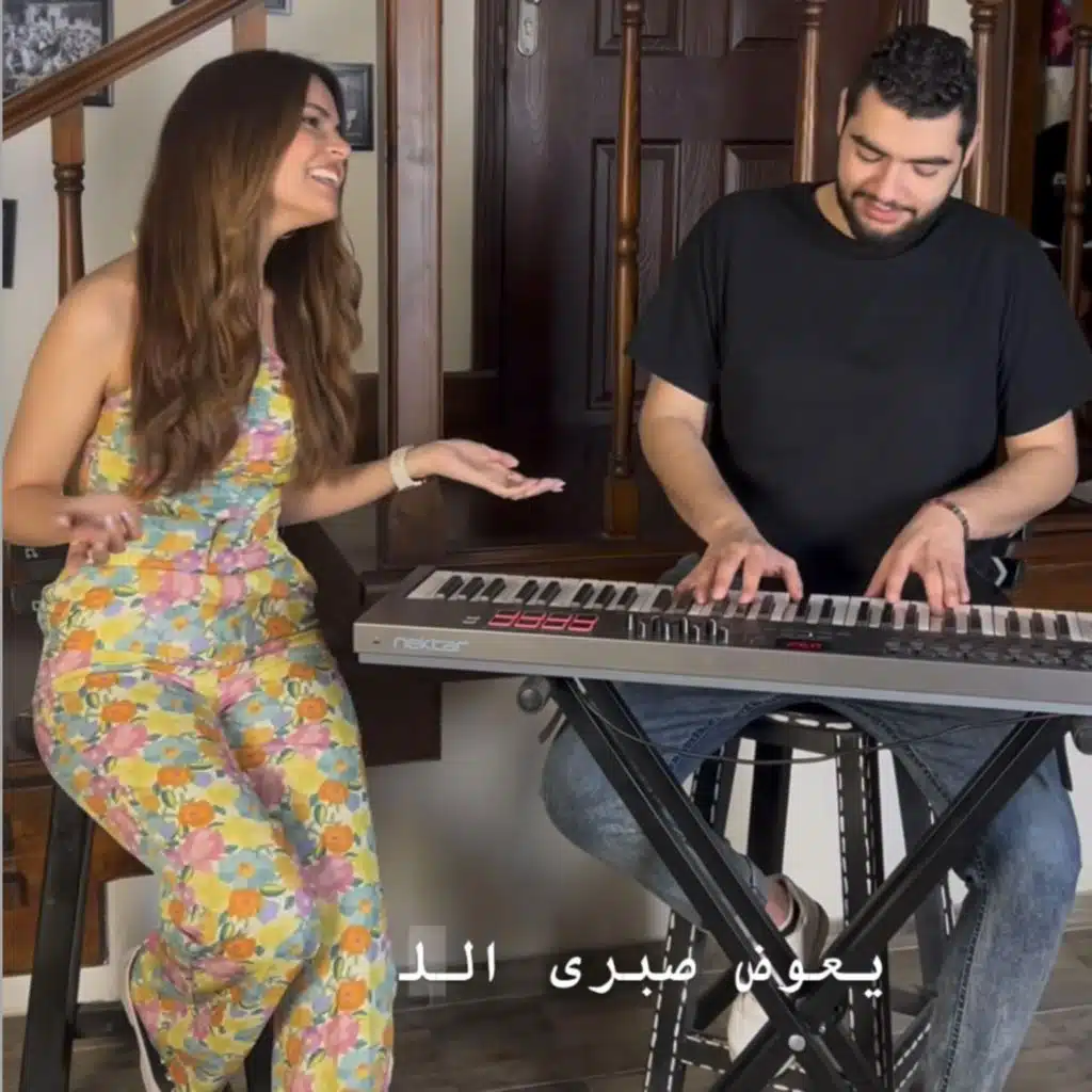 حارة السقايين