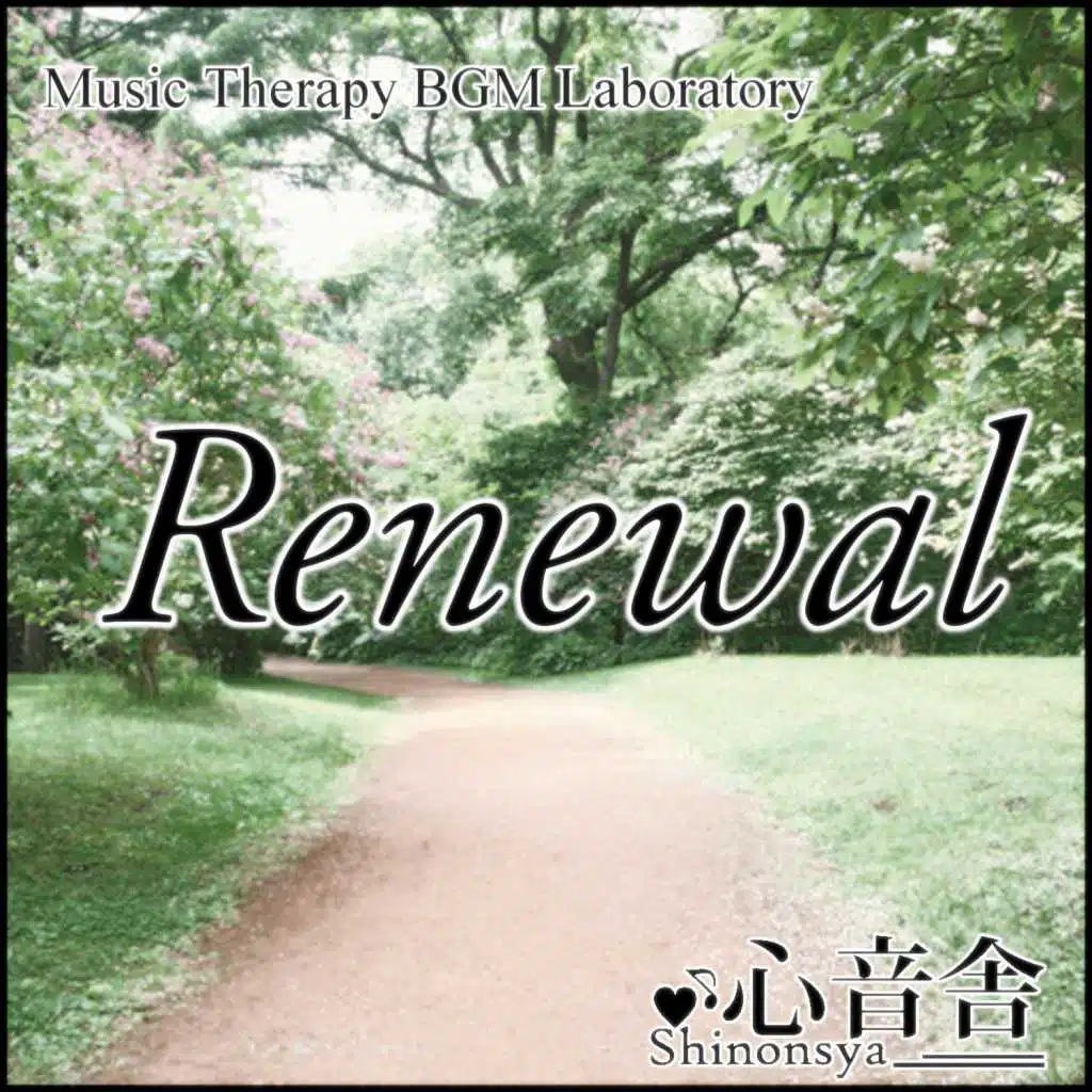 Renewal Music Therapy to Update the Physical and Mental Health
