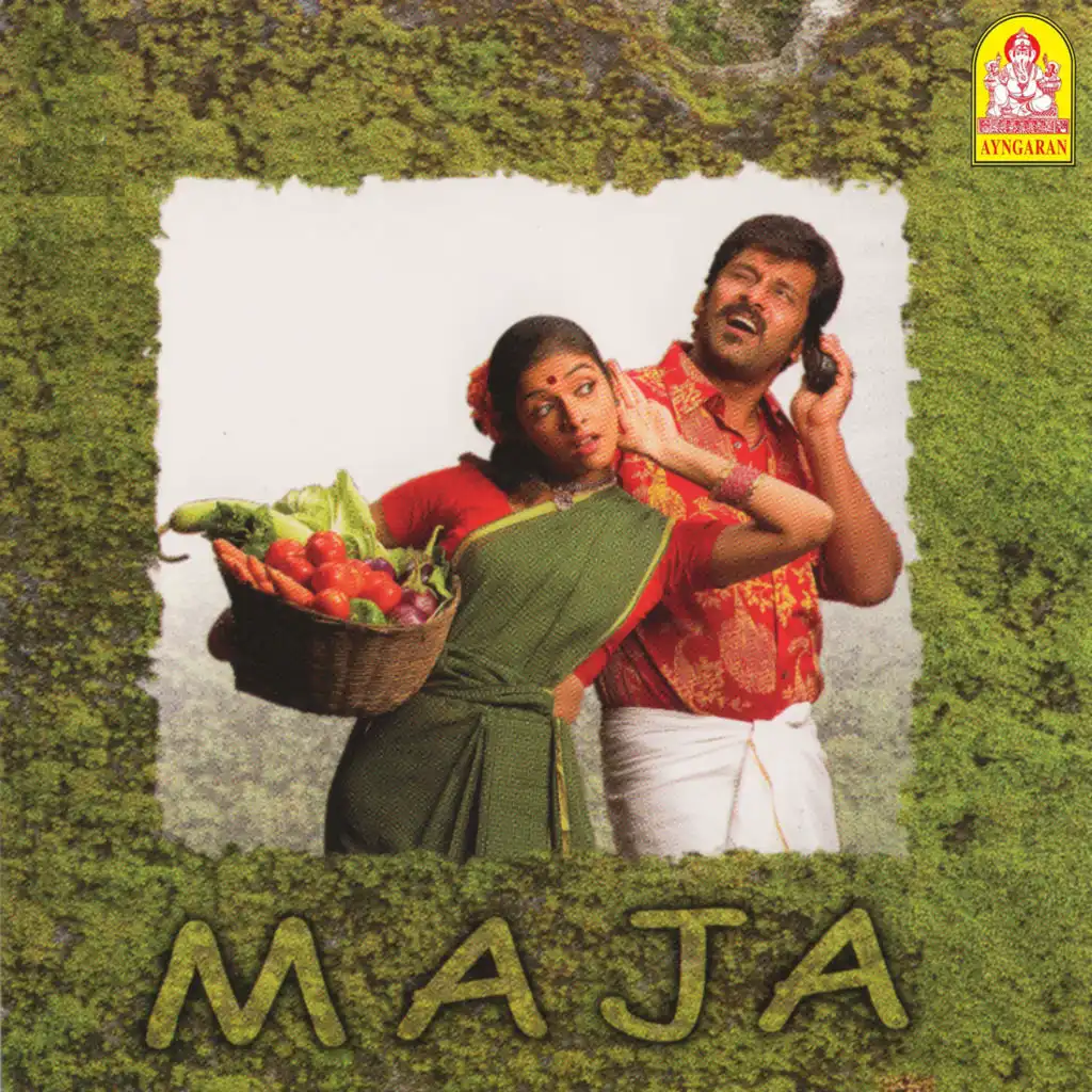 Majaa (Original Motion Picture Soundtrack)