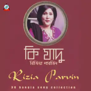 Ki Jadu (30 Bangla Song Collection)