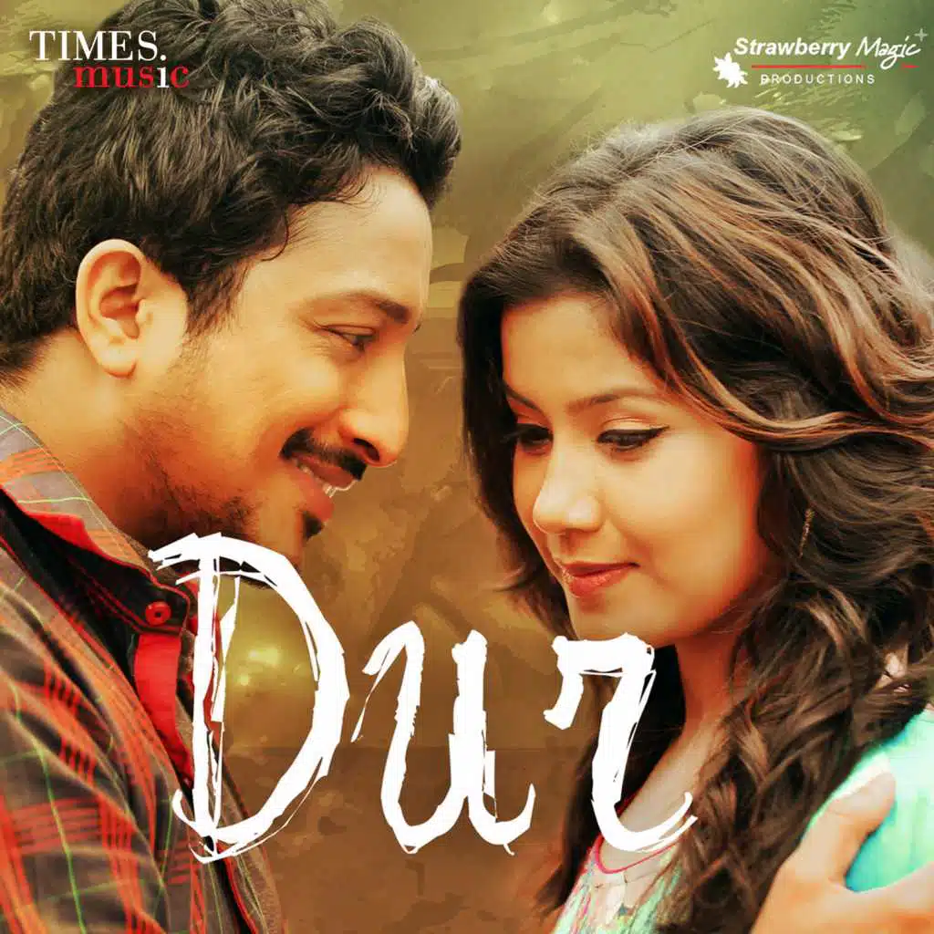 Dur (Original Motion Picture Soundtrack)