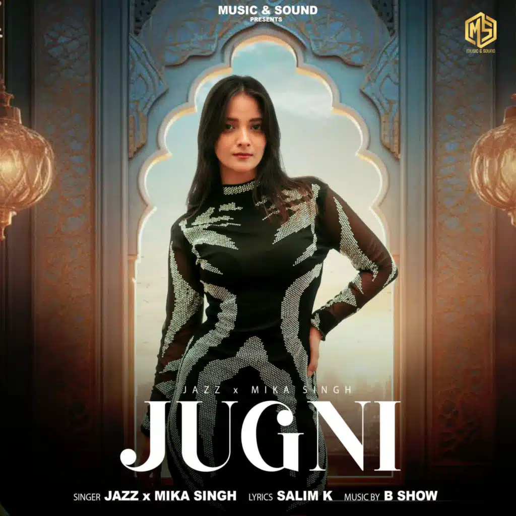Jugni