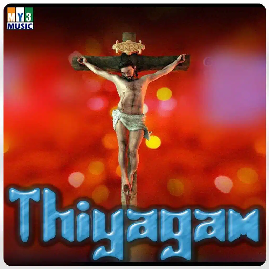 Thiyagam