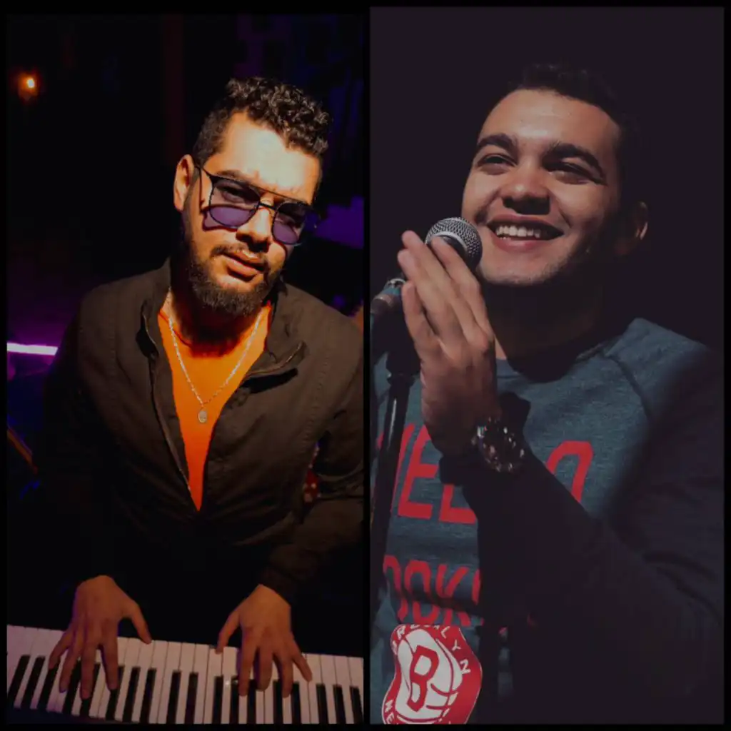 في حتة تانية