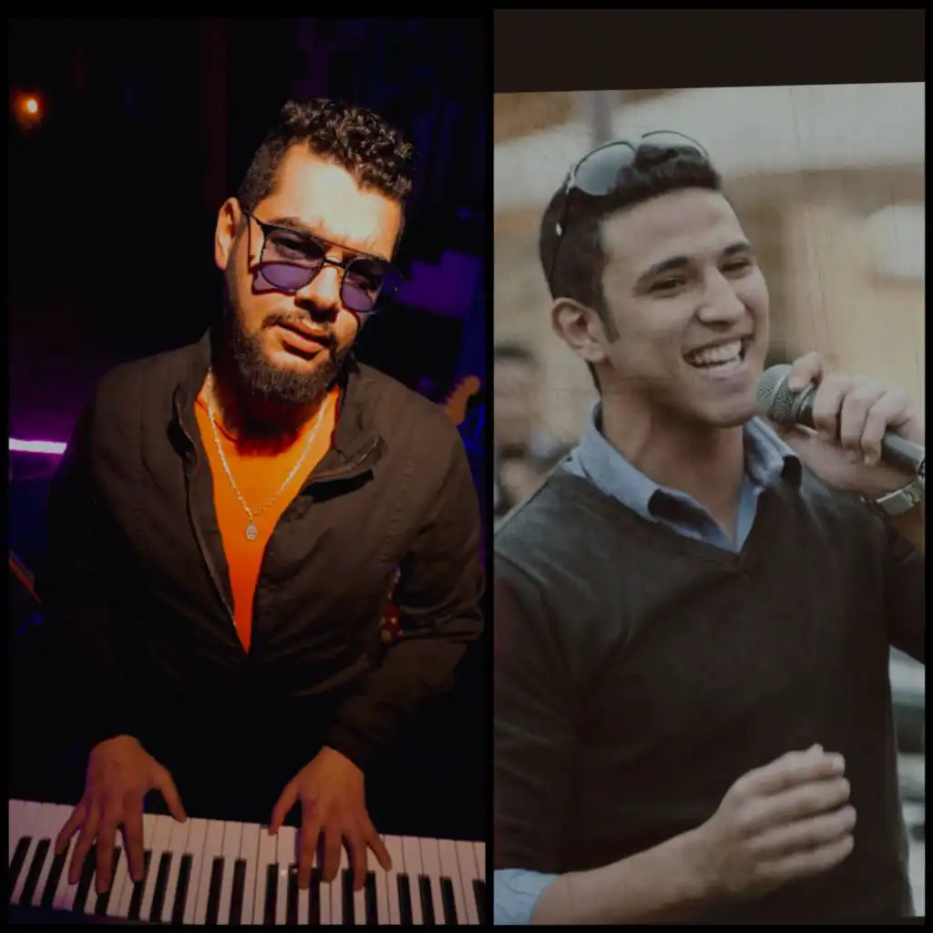 Bishoy Safwat & Aly Hesham