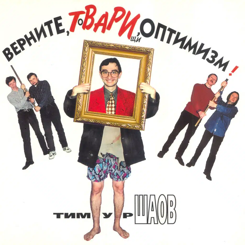 О судьбе интеллигенции