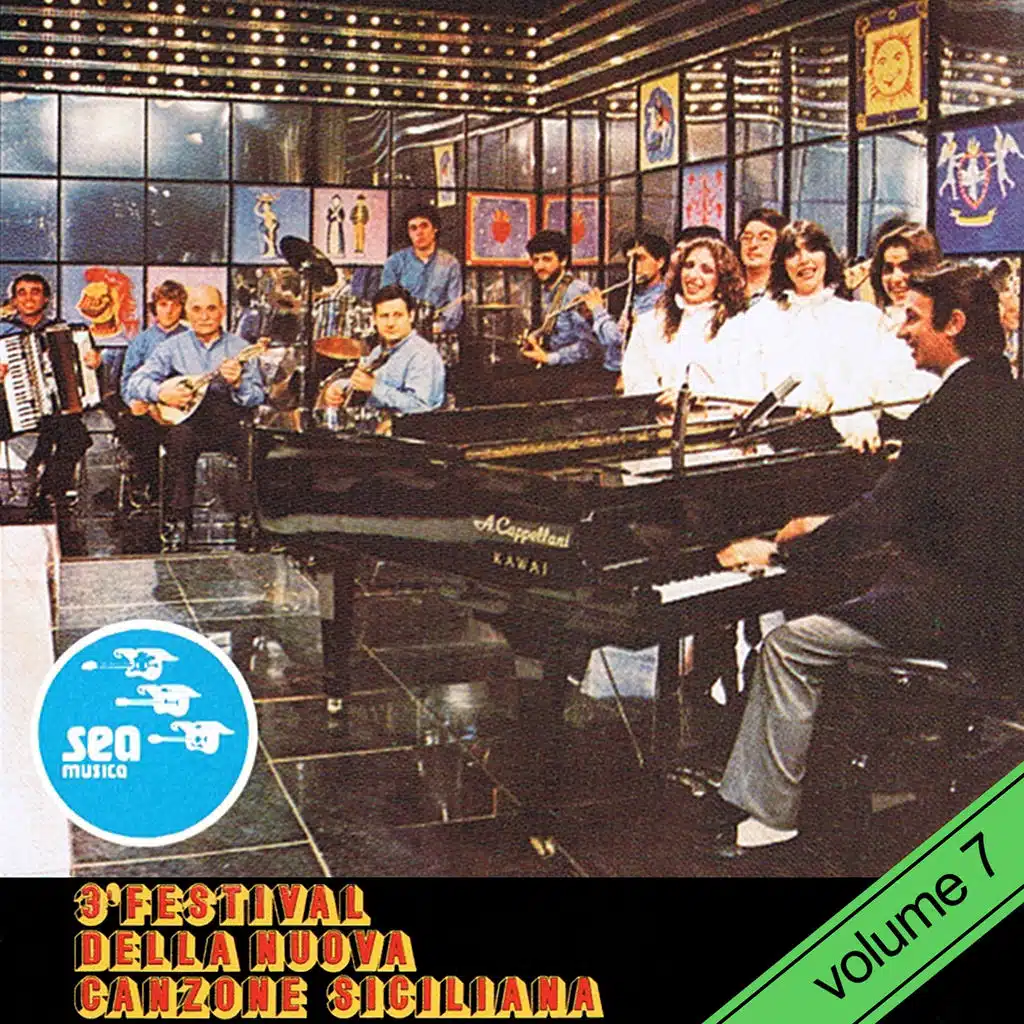 'Na stidda ammenzu 'o mari