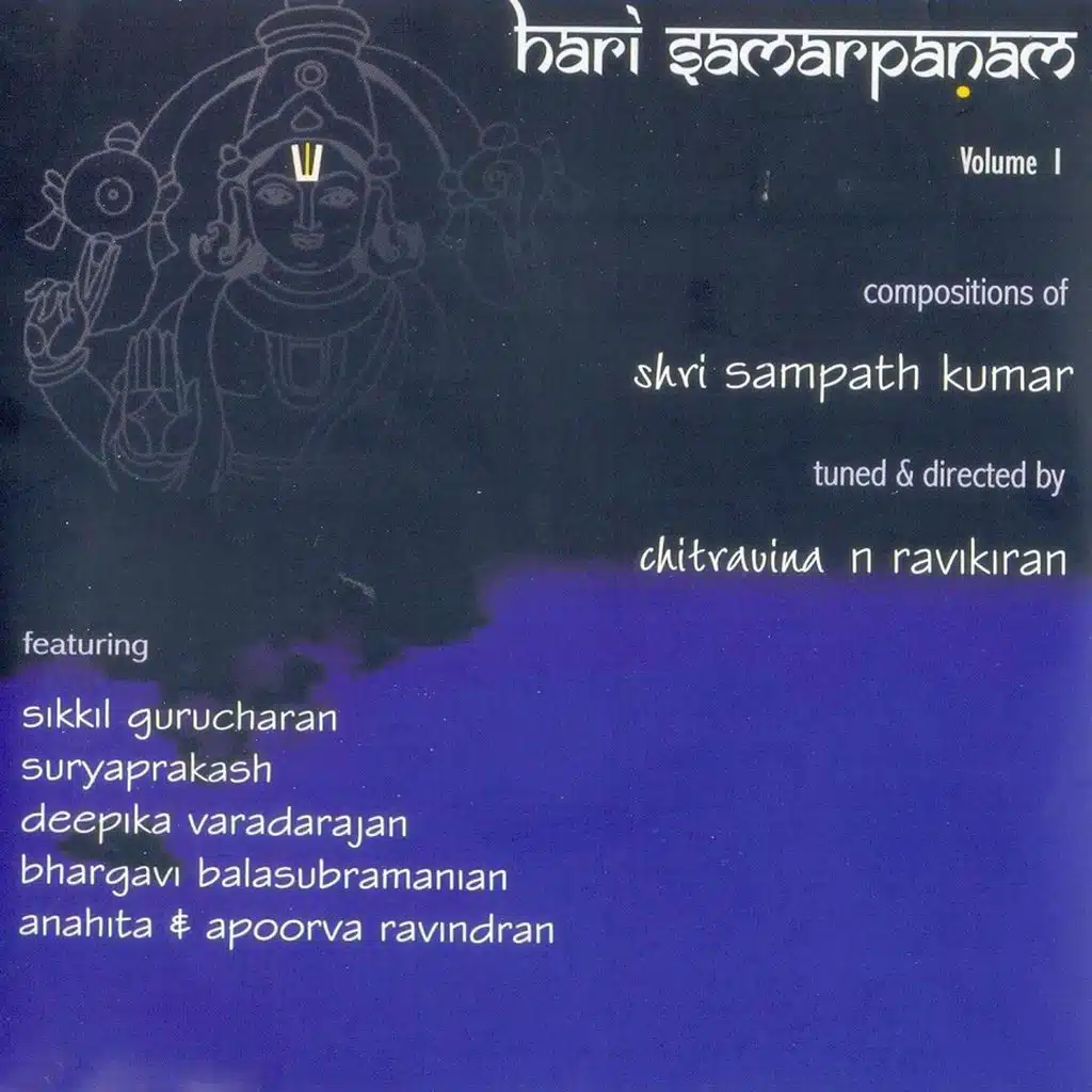 Nityakalyana - Kalyanavasantam - Aadi - Tisra Gati