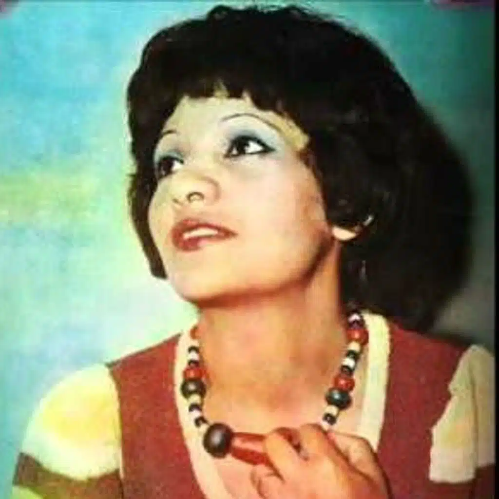 عمده ارد اتيه الروح