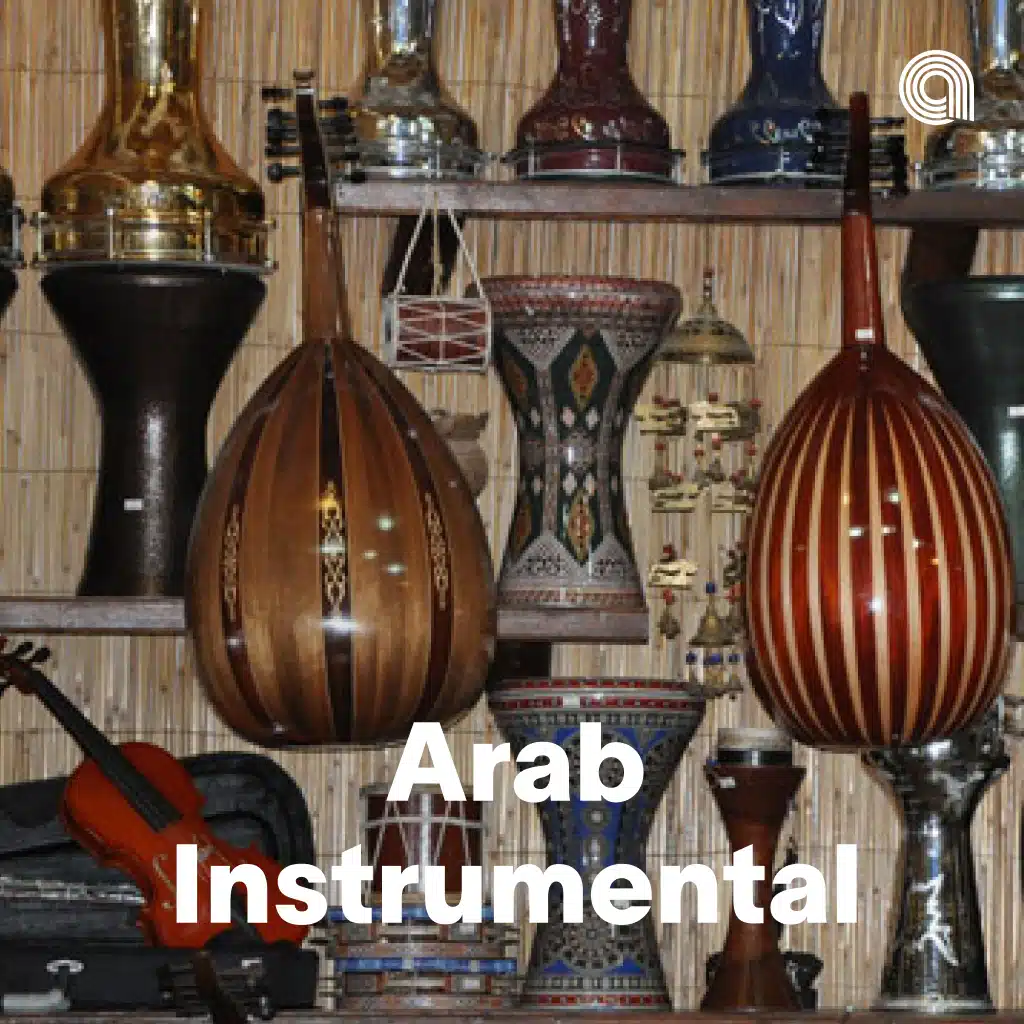Arab Instrumental