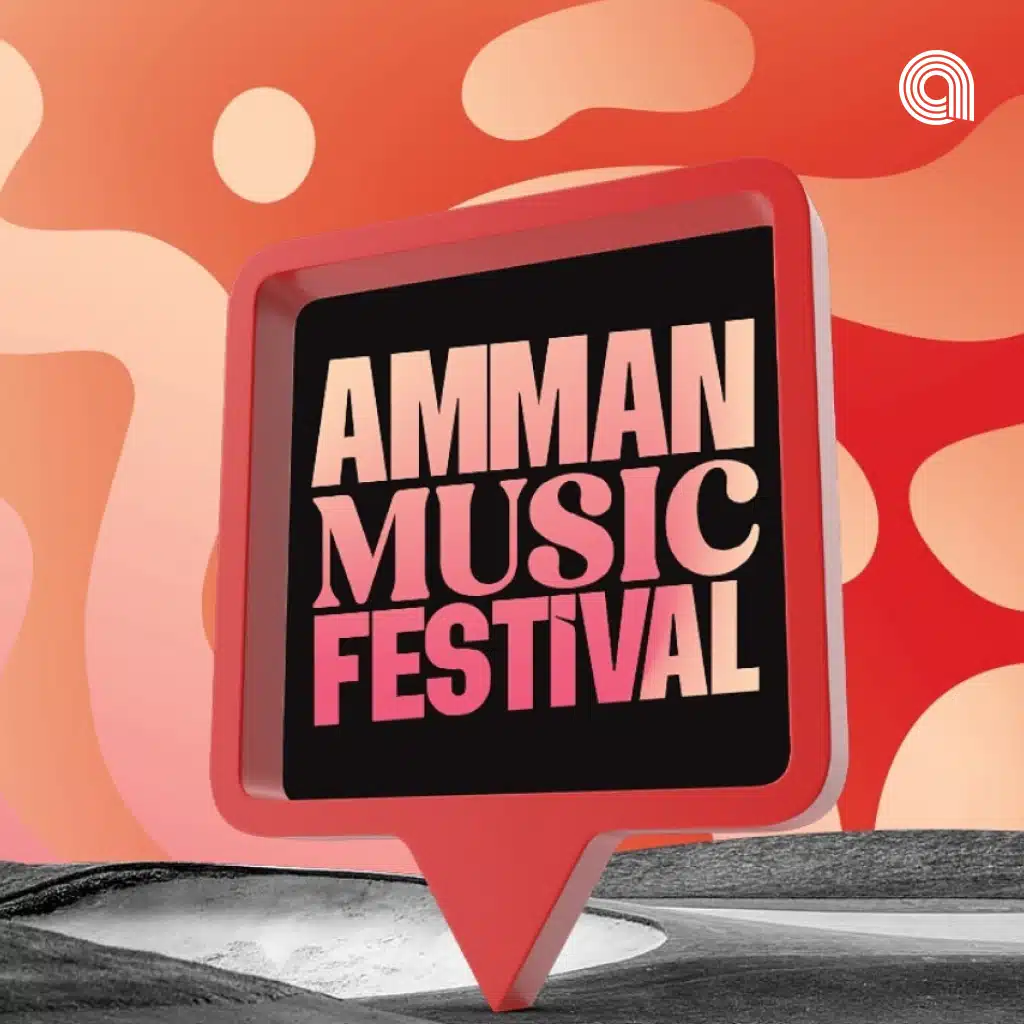 Amman Music Festival