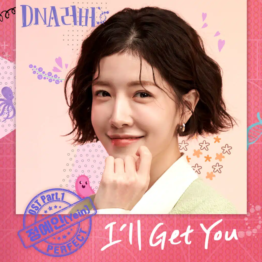 DNA Lover (Original Television Soundtrack) Pt. 1